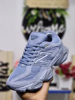 *⚠️NB 9060*💫🛍️🛒 *